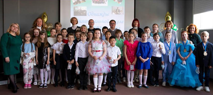 Выпускной Билингвальной школы